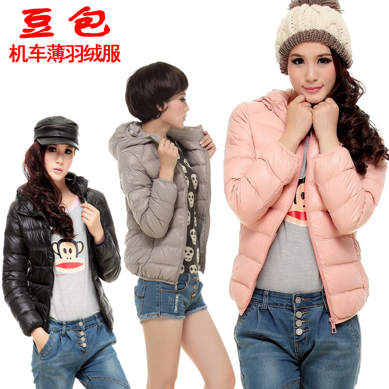 2012 slim motorcycle thin with a hood short design bean bag down coat female