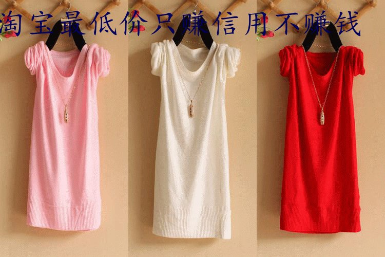 2012 slim o-neck medium-long solid color basic shirt thin knitted sweater female