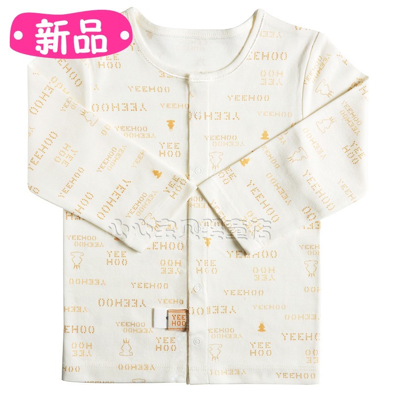 2012 spring and autumn 100% cotton baby underwear ny554-12-1 baby long-sleeve double-breasted cardigan