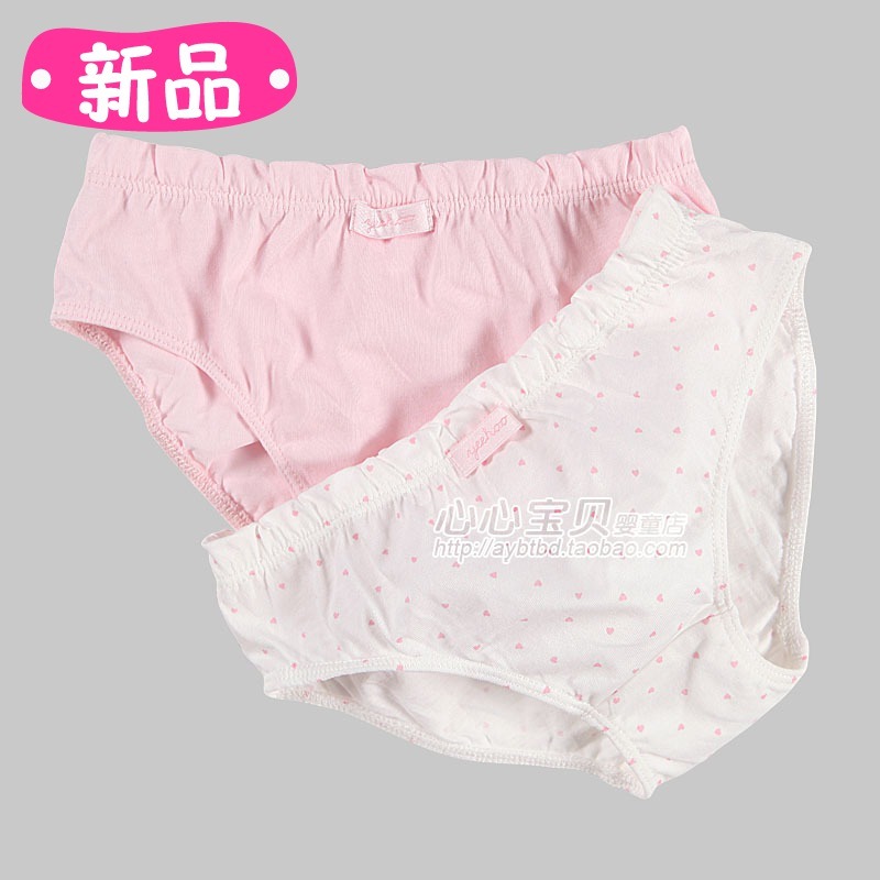 2012 spring and autumn 100% cotton baby underwear ny642-38-2 female child trigonometric panties 2