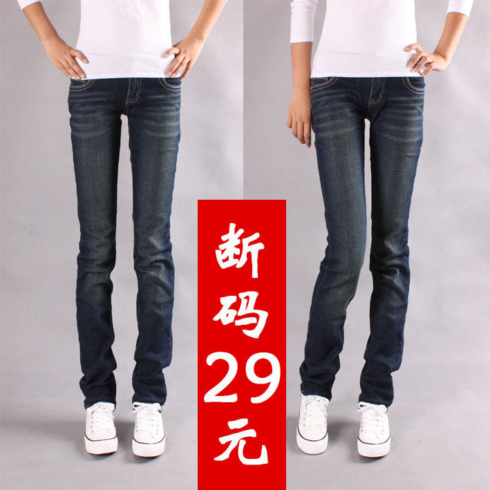 2012 spring and autumn casual pants retro finishing jeans pencil pants skinny pants boot cut jeans 29001 NCMPGNN