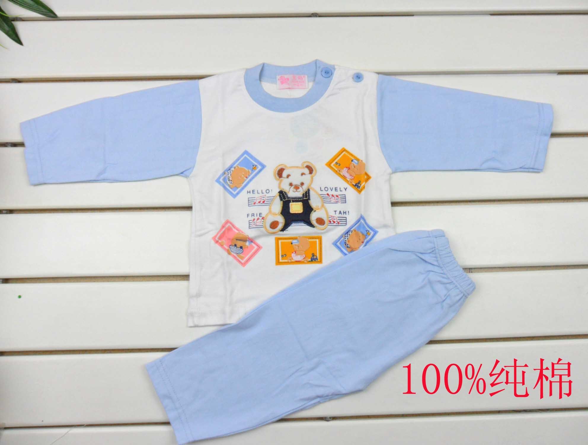 2012 spring and autumn children's clothing child 100% cotton set basic shirt lounge sleepwear long-sleeve T-shirt trousers