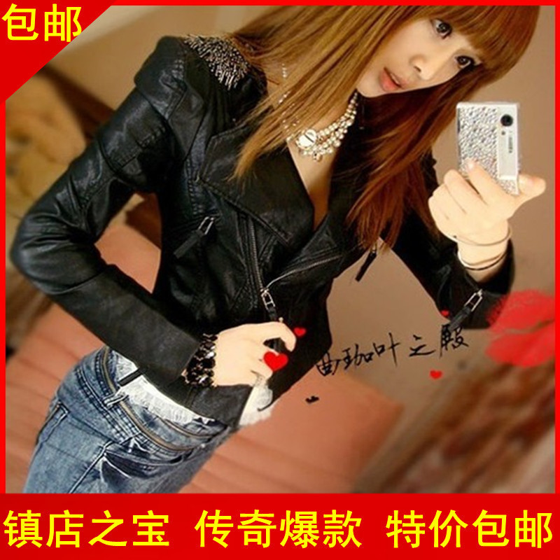 2012 spring and autumn epaulette PU jacket women's short design oblique zipper slim leather clothing women's coat