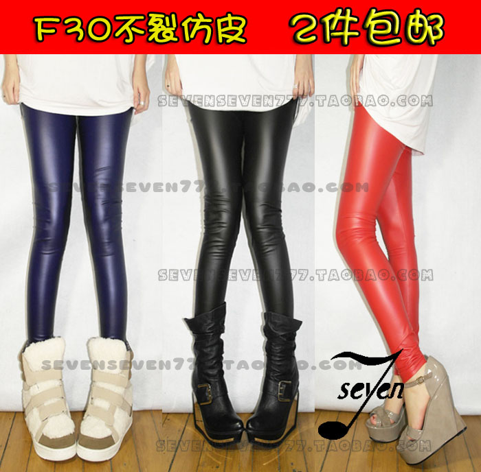 2012 spring and autumn PU multicolour matt high waist elastic tight leather pants faux leather legging