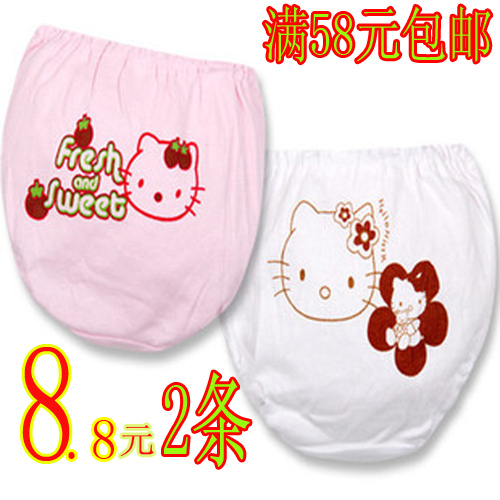 2012 spring and autumn thickness 100% cotton cartoon female child kitty panties 100% cotton kt cat cartoon baby child bread