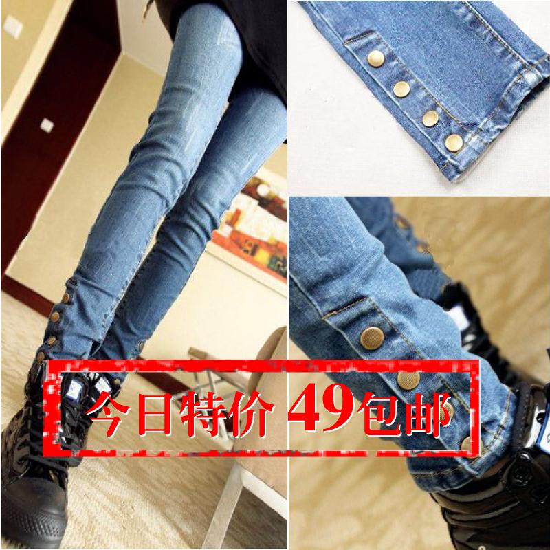 2012 spring and autumn trousers tight skinny pants pencil pants jeans female casual pants