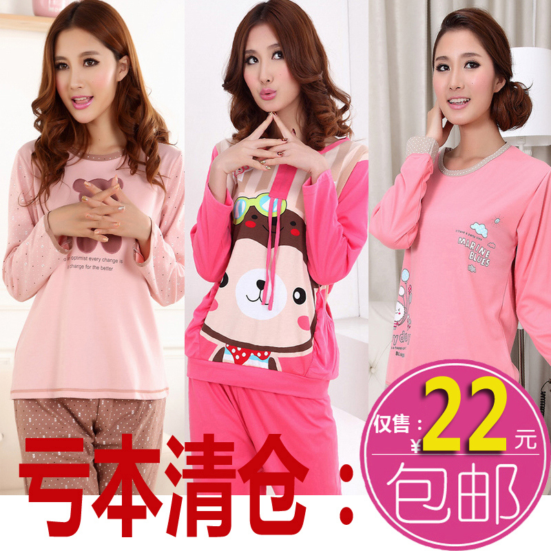 2012 spring and autumn women's 100% cotton lounge cartoon seven earners print long-sleeve sleep set