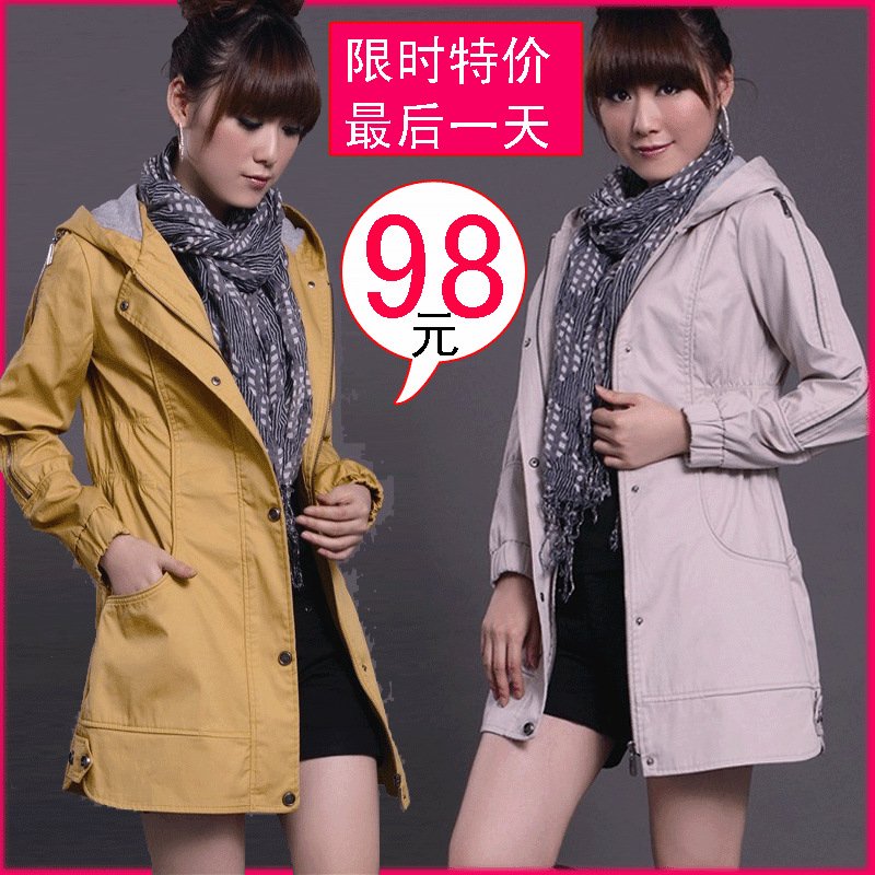 2012 spring and autumn women's new arrival plus size clothing trench thickening outerwear