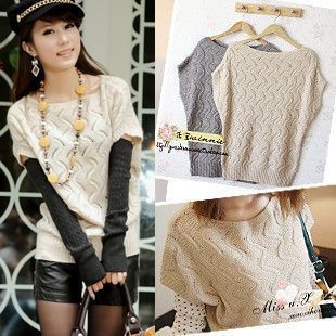 2012 spring and autumn women's slit neckline basic shirt cutout vest sweater outerwear sweater female