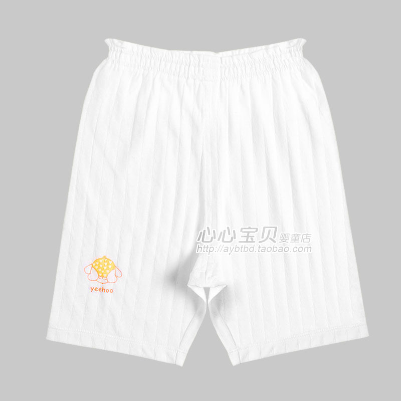 2012 spring and summer 100% cotton baby underwear panties ny608-237-1 child capris