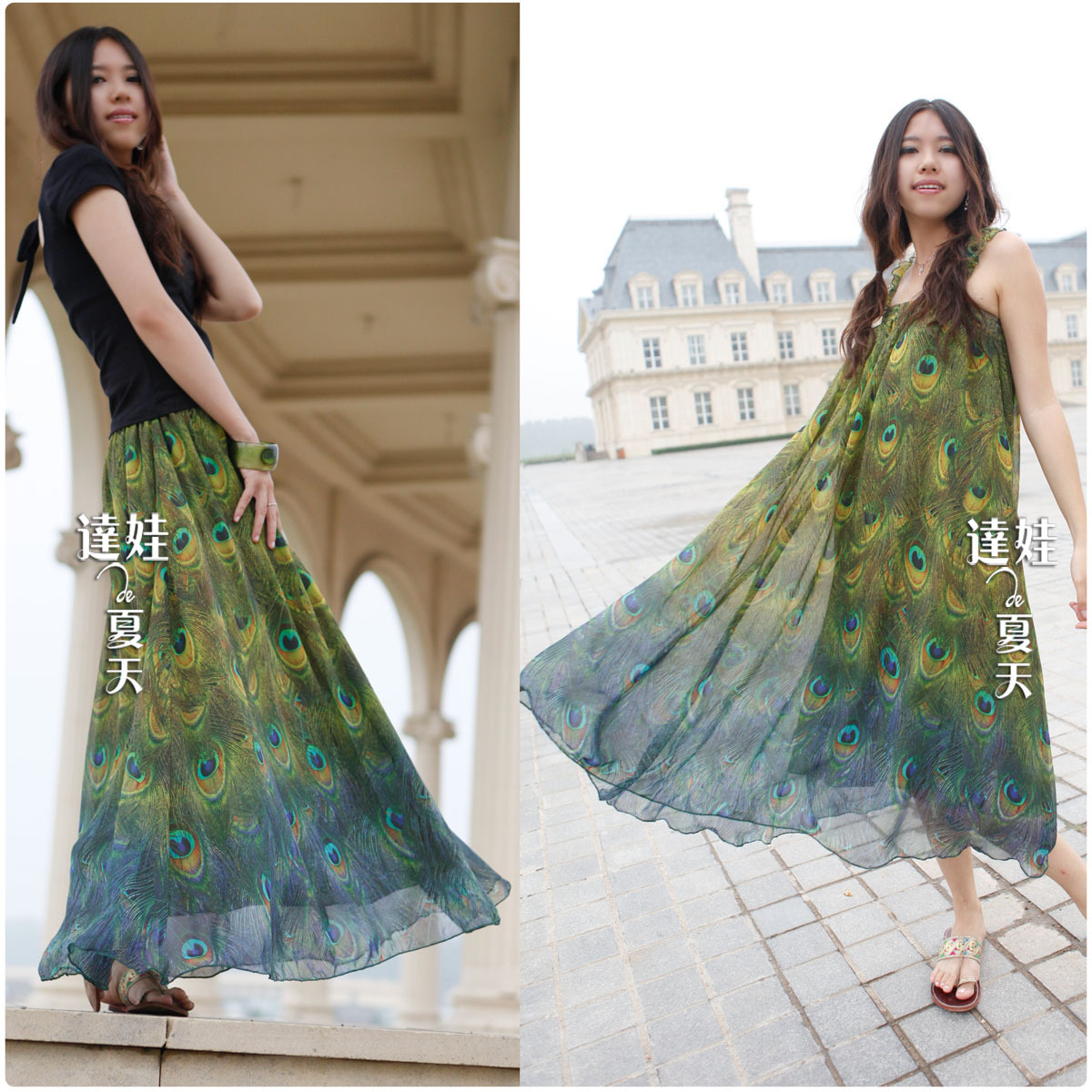 2012 spring and summer chiffon half-length full dress expansion skirt peacock dress bohemia Leather