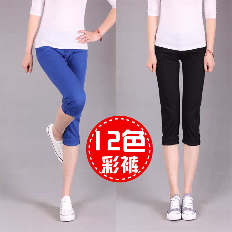 2012 spring and summer female half pants skinny pants jeans 7 candy pants capris NCMPGNN