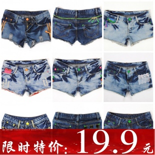 2012 spring and summer hole roll-up hem loose plus size denim shorts female shorts boot cut jeans female