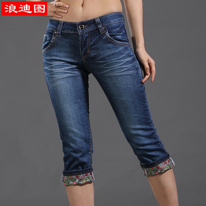 2012 spring and summer jeans capris women's slim shank length trousers roll up hem capris,,high quality free shipping,wholesale