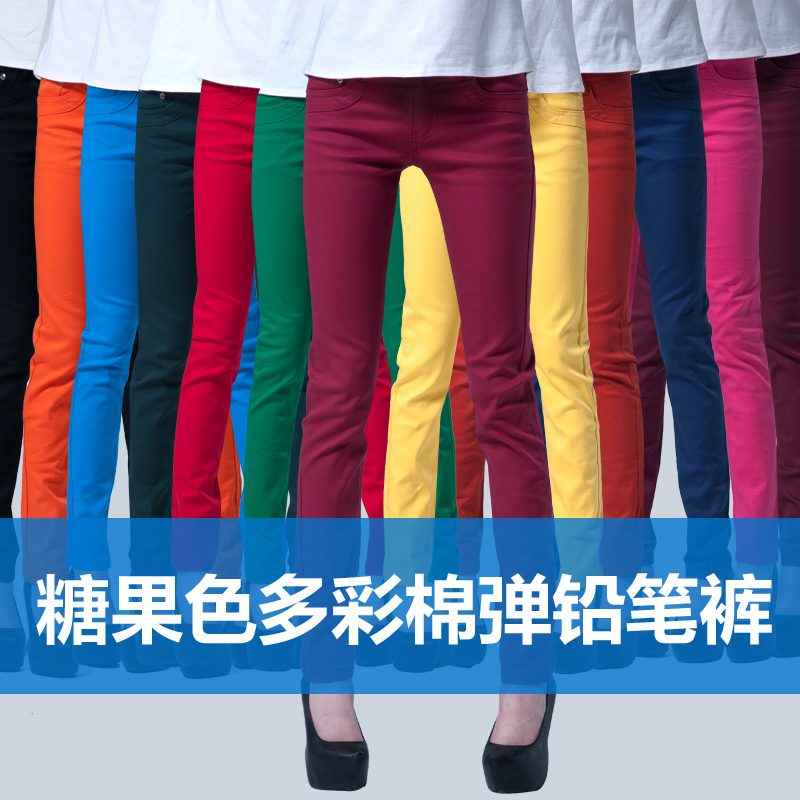 2012 spring candy color thin elastic pencil pants casual pants skinny 906