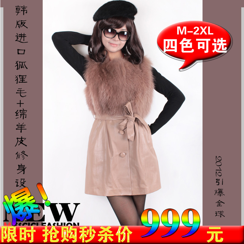 2012 spring slim female fox fur vest medium-long clothing leather skirt fur coat