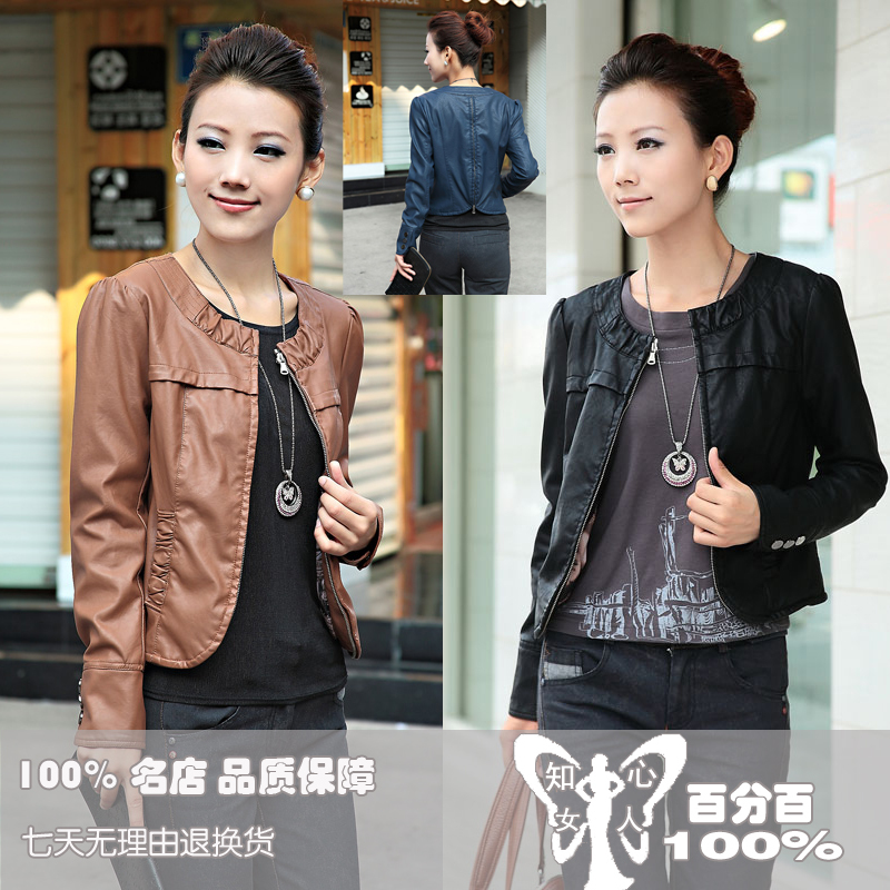 2012 spring women's slim personality double open zipper all-match leather clothing outerwear