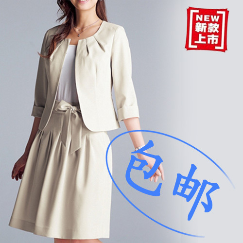 2012 spring work wear three quarter sleeve career dress set qt201049