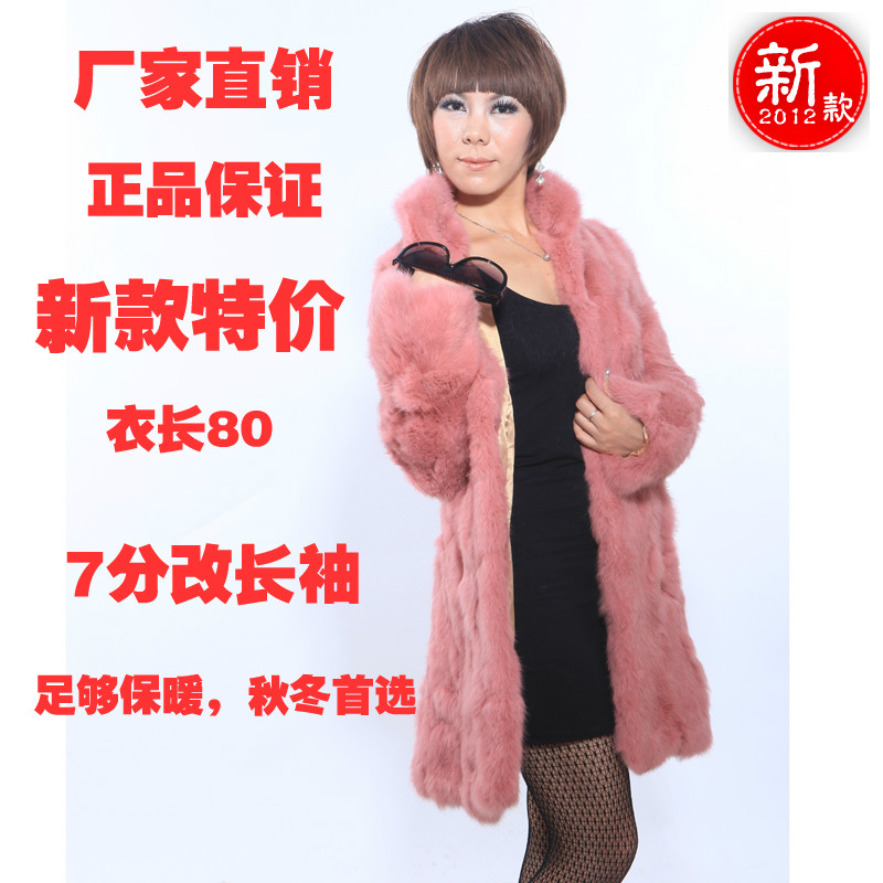 2012 stand collar long design fur overcoat long-sleeve rabbit fur coat