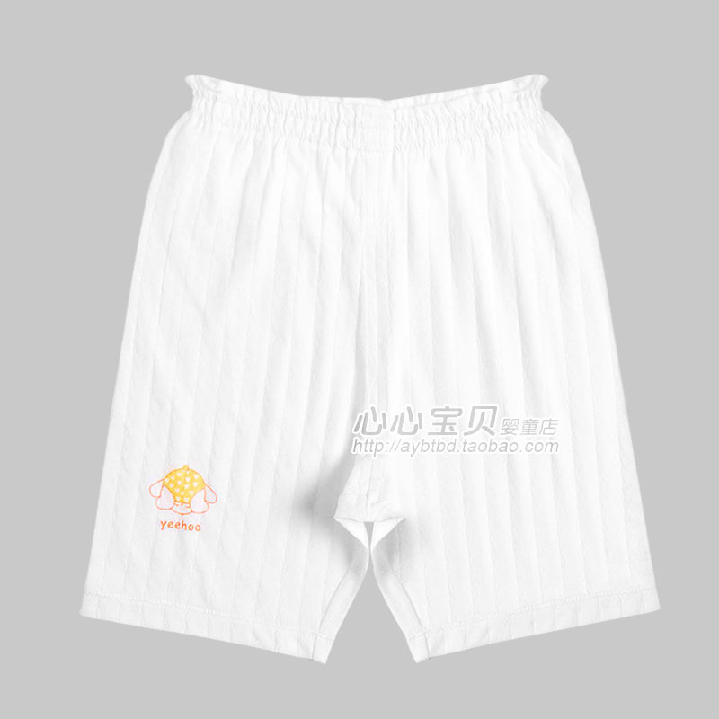 2012 summer 100% cotton baby panties ny557-237-1 male female child baby shorts