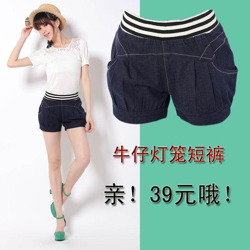 2012 summer - 855 elastic waist casual loose denim shorts lantern plus size female trousers thin trousers