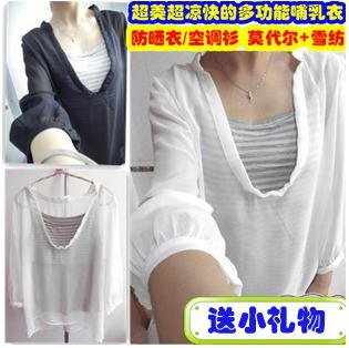 2012 summer air-condition cool outdoor sun block Nursing /meternity clothes,modal + chiffon,2pcs ,confinement clothes,thin,my500