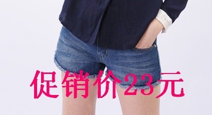 2012 summer denim shorts female loose roll-up hem roll up hem shorts hole plus size available