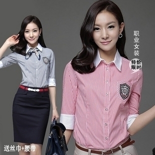 2012 summer fashion formal work wear work wear skirt women's fashion stripe professional set