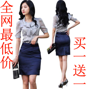 2012 summer gentlewomen short-sleeve chiffon twinset female set work wear formal ol skirt women's