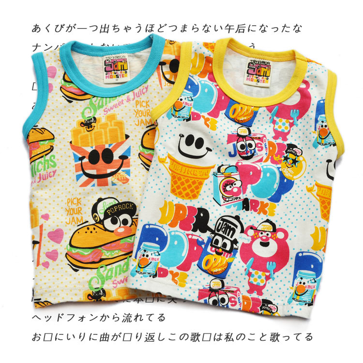 2012 summer jam 100% sleeveless cotton boys clothing girls clothing baby vest