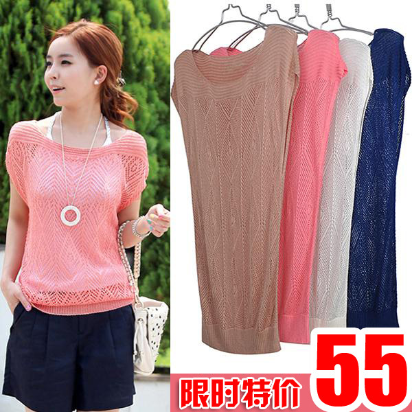 2012 summer loose plus size cutout sweater shirt female loose batwing sleeve sleeveless pullover