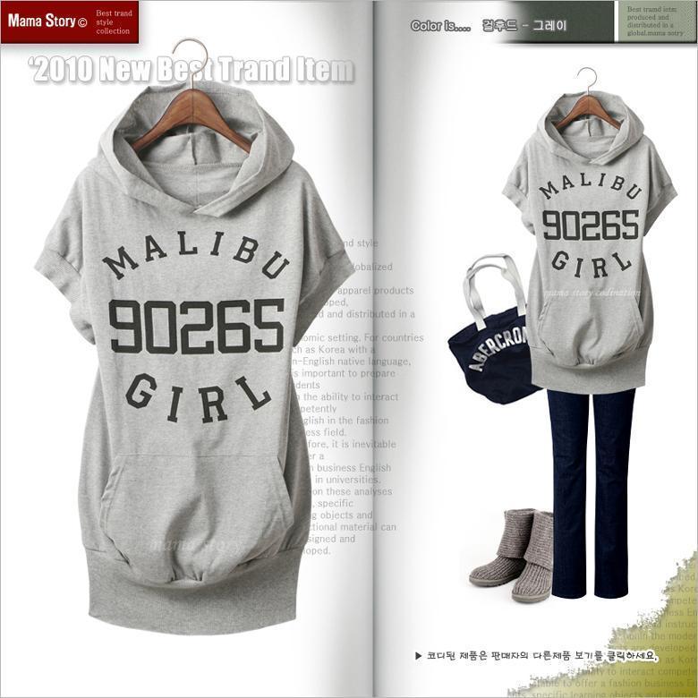 2012 summer maternity clothing maternity digital cap thin sweatshirt maternity t-shirt maternity top