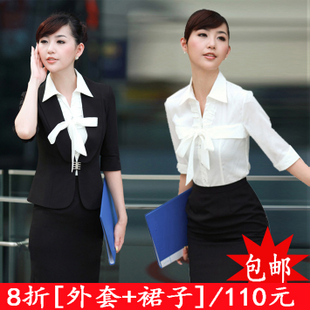 2012 summer ol work wear women's set skirt blazer formal work wear