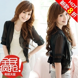 2012 summer outerwear shirt small cape top short-sleeve summer t-shirt cardigan chiffon shirt via China Post Air Mail