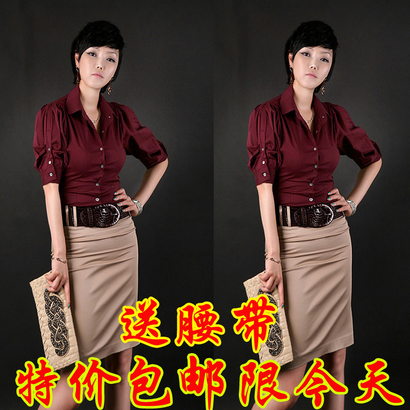 2012 summer professional women's work wear professional skirt professional set work wear