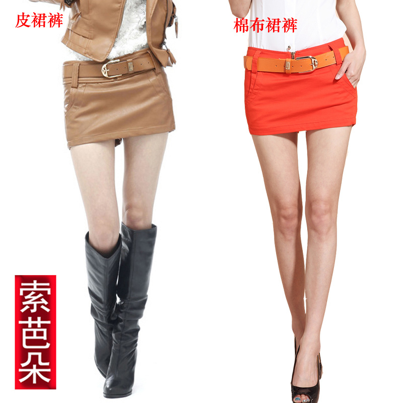 2012 summer sexy women's water washed leather pants PU culottes short skirt leather culottes leather shorts 1169