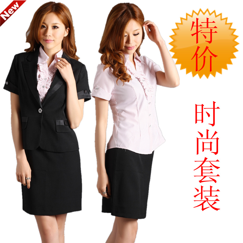 2012 summer short-sleeve work wear women's skirt easy care formal ol suit