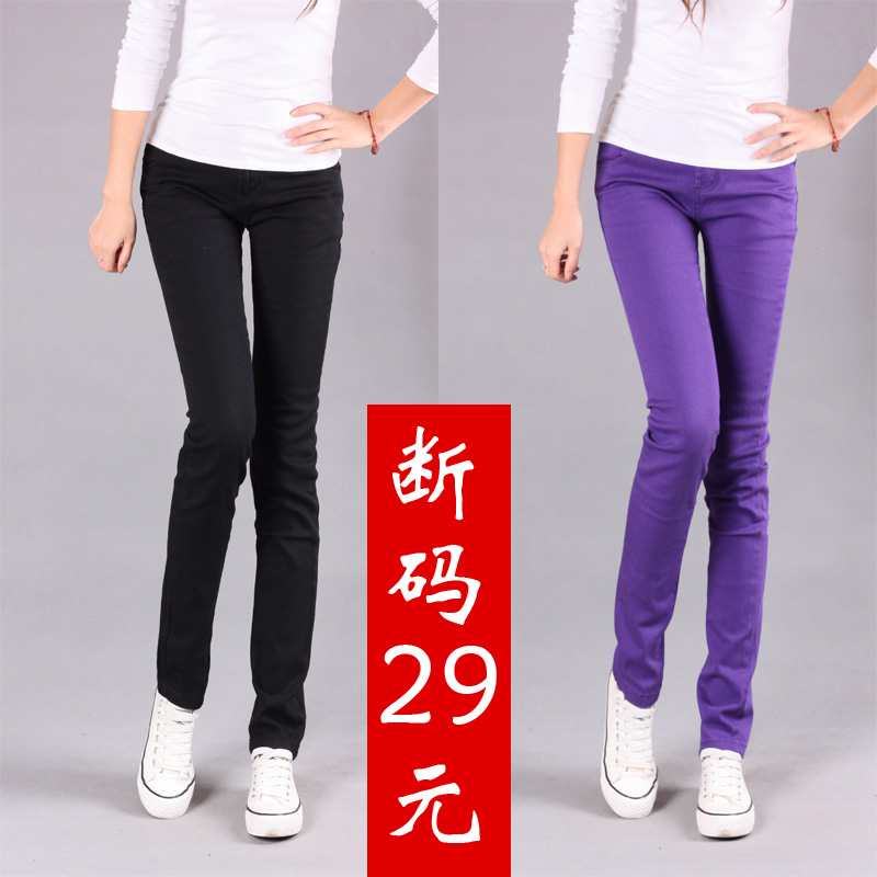 2012 summer thin skinny jeans candy pants female trousers elastic pencil pants boot cut jeans 520 NCMPGNN