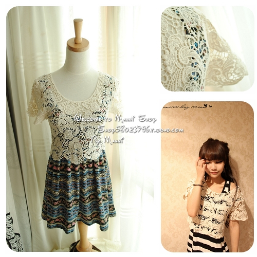 2012 summer vintage lace crochet cutout . lace short design shirt sun protection shirt