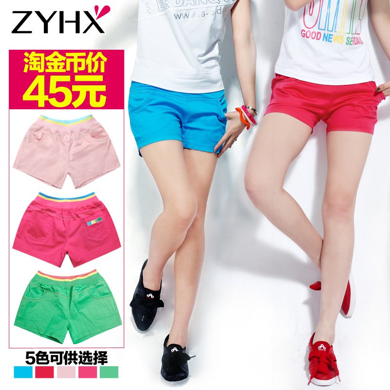 2012 summer women's casual fashion shorts 12-s 3