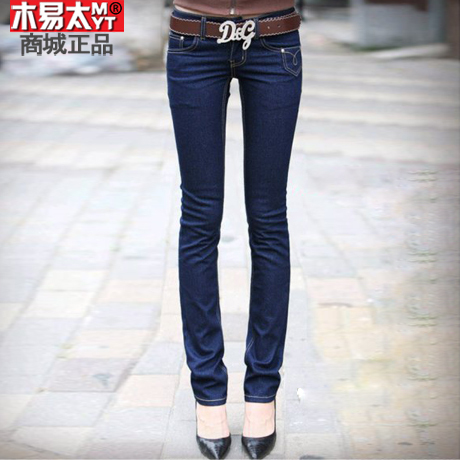 2012 summer women's slim pencil denim trousers female trousers free shipping