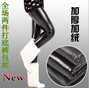 2012 thermal tights thickening faux leather pants beaver velvet double layer legging ankle length trousers female