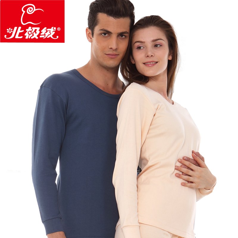 2012 thermal underwear male women's cotton sweater set lovers thin underwear 1 3