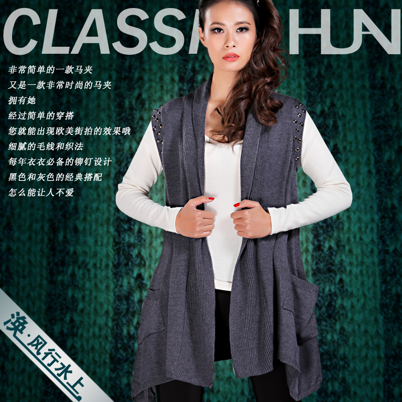 2012 thickening beading sheep wool knitted vest sc5858