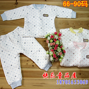 2012 TONGTAI autumn 1519 baby thickening baby thermal underwear set autumn and winter child clothing clothes