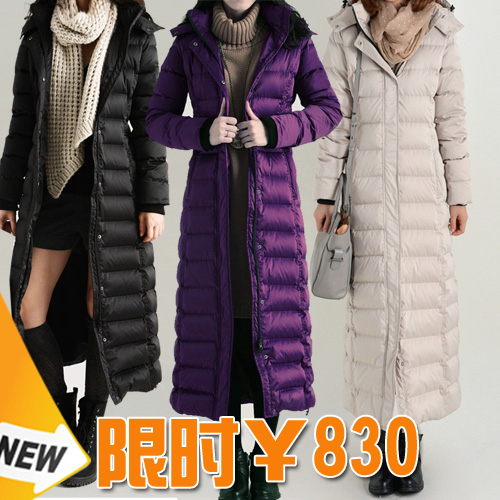 2012 ultra long design down coat female super slim