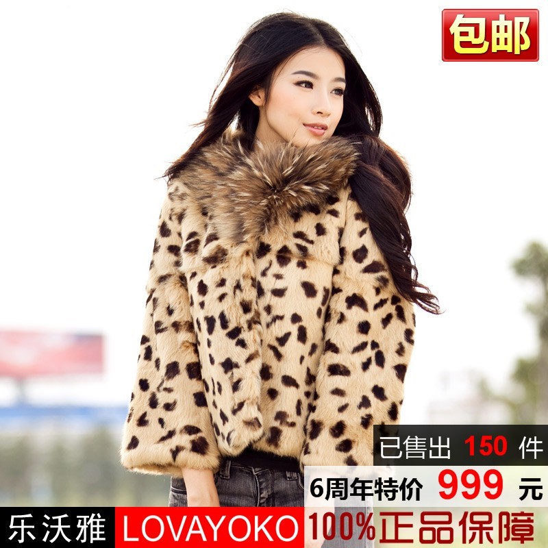 2012 ultralarge raccoon fur leopard print female raccoon fur coat hooded wrist-length sleeve