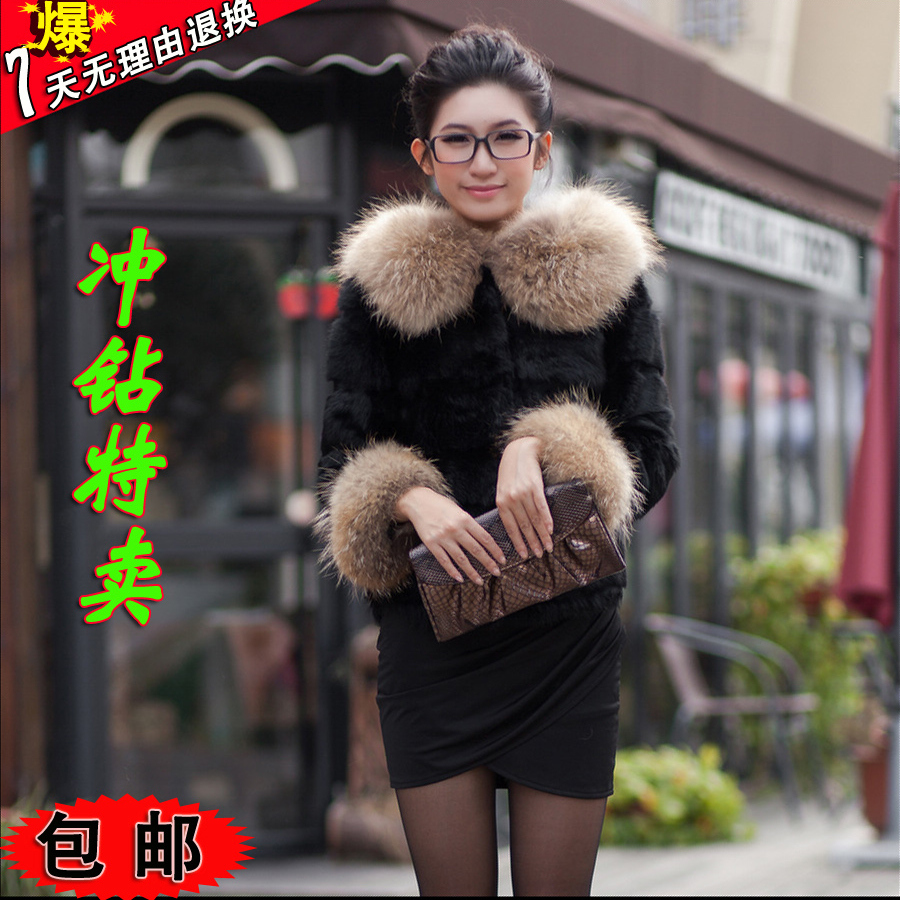 2012 ultralarge raccoon fur rabbit fur slim female hooded fur coat overcoat 146