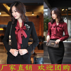 2012 uniforms ol professional set spring and autumn clothing suit skirt formal fashion work wear