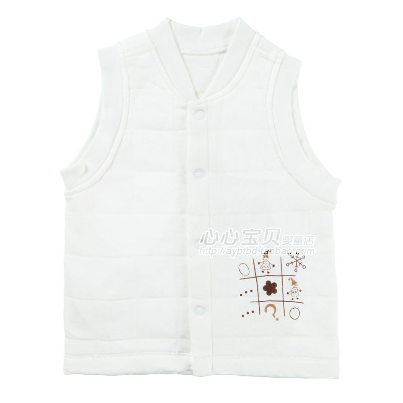 2012 winter baby cotton-padded modal underwear ba889-130m vest